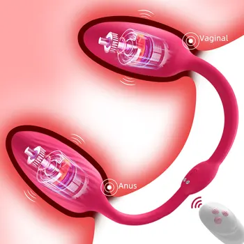 10-честотен вибриращ яйцевидный топката на Кегел, вагинален стимулатор с дистанционно управление, анален накрайник, анален накрайник, еротични секс-играчки за двойки