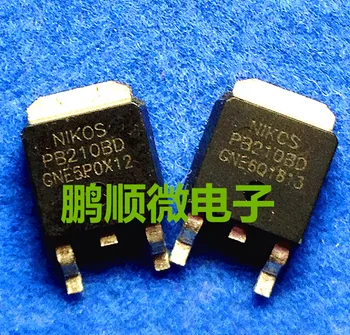 20 броя оригинален нов полеви транзистор PB210BD N-канален 10A 100V TO-252 MOSFET MOSFET 10A 100 В