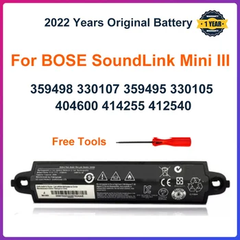 359498 Батерия за Bose SoundLink III 330107A 359495 330105 412540 За Bose soundlink Bluetooth Високоговорител II 404600