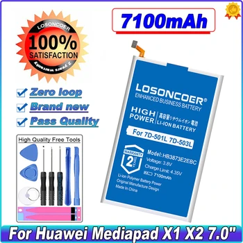 7100 ма HB3873E2EBC за Huawei Mediapad X2 Honor X1 7,0