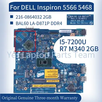 LA-D871P За DELL Inspiron 15 5566 дънна Платка на лаптоп BAL60 CN-00YP25 00YP25 0YP25 0YY7WP YY7WP DDR4 дънна Платка за Лаптоп