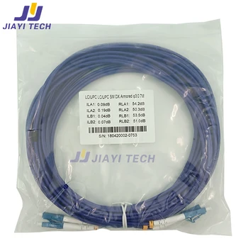 LC 7 метра двойно екраниран кабел за принтер Двойна модел Lc-Lc брониран кабел оптичен кабел