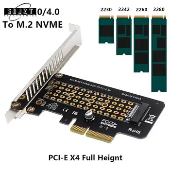 M. 2 NVMe SSD NGFF за адаптер, PCIE X4 M Key интерфейс карта на Поддръжка на PCI-e PCI Express 3,0x4 2230-2280 Размер на адаптер, pcie 2 м. м2