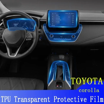 TPU за Toyota Corolla автомобилни аксесоари, Вътрешна, централна конзола Прозрачен филм за ремонт на драскотини аксесоари