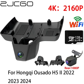 ZJCGO 2K 4K Автомобилен Видеорекордер Dash Cam Wifi Предна Камера за Обратно виждане 2 Обектив 24 Паркинг за Hongqi Ousado H5 II 2022 2023 2024
