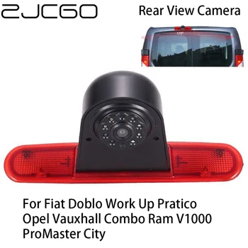 ZJCGO Автомобилна Камера за Обратно виждане с Обратен Излишни Паркиране за Fiat Doblo Work Up Pratico Opel Vauxhall Combo Ram V1000 ProMaster City