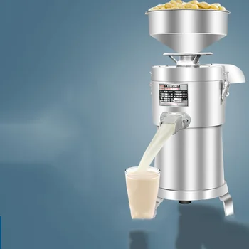 Автоматична машина за приготвянето на соево мляко, тофу, шлакоотделяющая, търговска волокноотделитель, машина за приготвяне на ориз, паста, сокоизстисквачка от неръждаема стомана