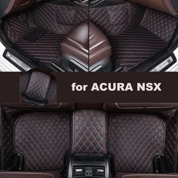Автомобилни Постелки Autohome За ACURA NSX 1991-2015 година на Издаване, Подобрена Версия, Аксесоари за крака, Килими