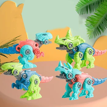 Детски комплект играчки за момчета-динозавър за ранно обучение, завинчивающиеся динозаврите 