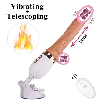 Електрически телескопичен вибрираща прът, масажен вибратор, машина за мастурбация, женски мастурбатор, стимуляционная пръчка, секс играчки за жени