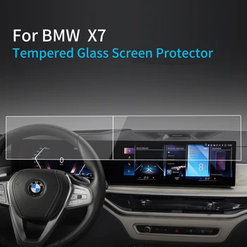 За 2023 BMW X7 Защитно фолио за екрана на градската железница s конзола дисплей от закалено стъкло, защитно фолио за навигатор, стикер за автомобилни аксесоари
