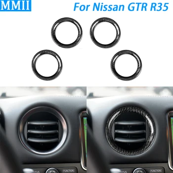 За Nissan GTR R35 2008-2016 Отрежете капака на климатика на изхода от този на сухия карбон Промяна в интериора на автомобила Автомобилни аксесоари