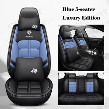 Калъфи за автомобилни седалки CRLCRT Пълен комплект универсална автокожи за Tesla models 3 Model S MODEL X автоаксесоари за подреждане
