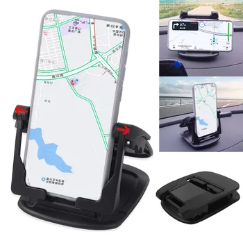 Кола за телефон със завъртане на 360 ° на арматурното табло, лигав скоба за мобилен телефон с размер на екрана от 4,0 до 6,5 инча, притежателят на GPS в колата си
