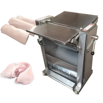 Машина за почистване на месо от неръждаема стомана, машина за премахване на кора от свинска кожа