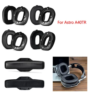 Меки амбушюры, съвместими със слушалки Astro A40TR, благородна протеиновая/mesh /фланелевая амбушюра, подобрена еластична амбушюра