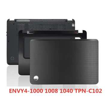 Нов лаптоп HP ENVY4-1000 1008 1040 TPN-C102 Делото Горен Калъф/Преден панел/ Акцент за ръце / Долната Базова cover Калъф