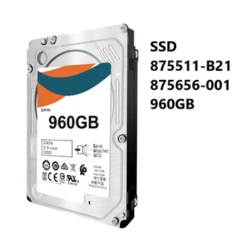 НОВ Твърд диск SSD 875511-B21 875656-001 960 GB 2.5 инча СФФ DS, SATA 6G SC с интензивно четене за сървъри H + P-E ProLiant G9 Gen10