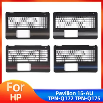 Нова Горния Капак, Подложки за ръце За лаптоп HP Pavilion 15-О НА 15-О НА 15-AL TPN-Q172 TPN-Q175 C Капак