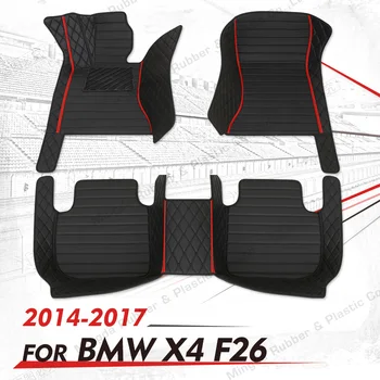 Обичай автомобилни стелки за BMW X4 F26 2014 2015 2016 2017, автомобилни накладки за краката, автомобилни килими, аксесоари за интериора