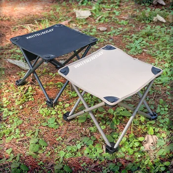 Открит сгъваема табуретка Portable high-performance сгъваем стол за пикник на открито с висока носеща способност, удобен сгъваем стол за съхранение