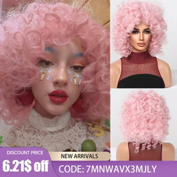 Розово афро-извратени синтетични перука-бомба, буйни кратък вълнообразни перука с бретон за черни жени, cosplay, топлоустойчива влакнести косми