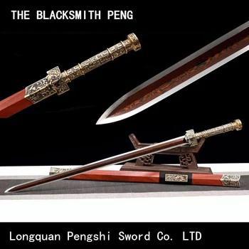 Сабя от палисандрово дърво, латунная профили, китайски Хан Джиан / Процес зачервяване, стоманен меч с осем страни/ наистина остър старинен меч