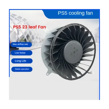 Фен на вътрешния радиационно охлаждане за конзоли PS5 с 23 остриетата на вентилатора за охлаждане на хоста PS5 12 1.4 A с инструменти