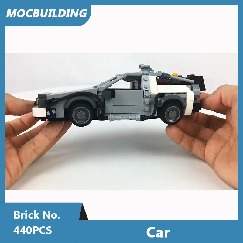 MOC Строителни блокове Модел суперавтомобил САМ Събрани тухли серия превозни средства, развиване на творчески състезания детски играчки, подаръци 440ШТ2
