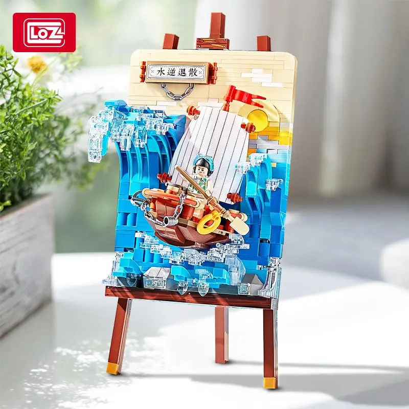 LOZ Lizhi Картина срастване на изображението Украса за Сглобяване на играчката микрочастици градивен елемент подарък-Добрият избор3