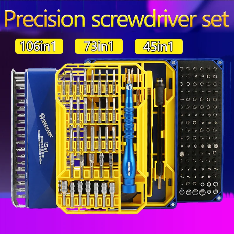 Механик iSet многофункционален набор от прецизни отвертки 45в1 73в1 106в1 за телефон, лаптоп, инструменти за разглобяване и ремонт5