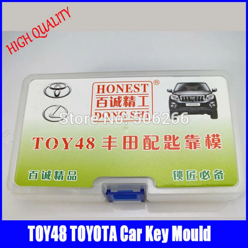 100% Оригинално отливки, автомобилни ключове Honest TOY48 за форми за ключове, моделиране профил на автомобилни ключове, инструменти за ключари0