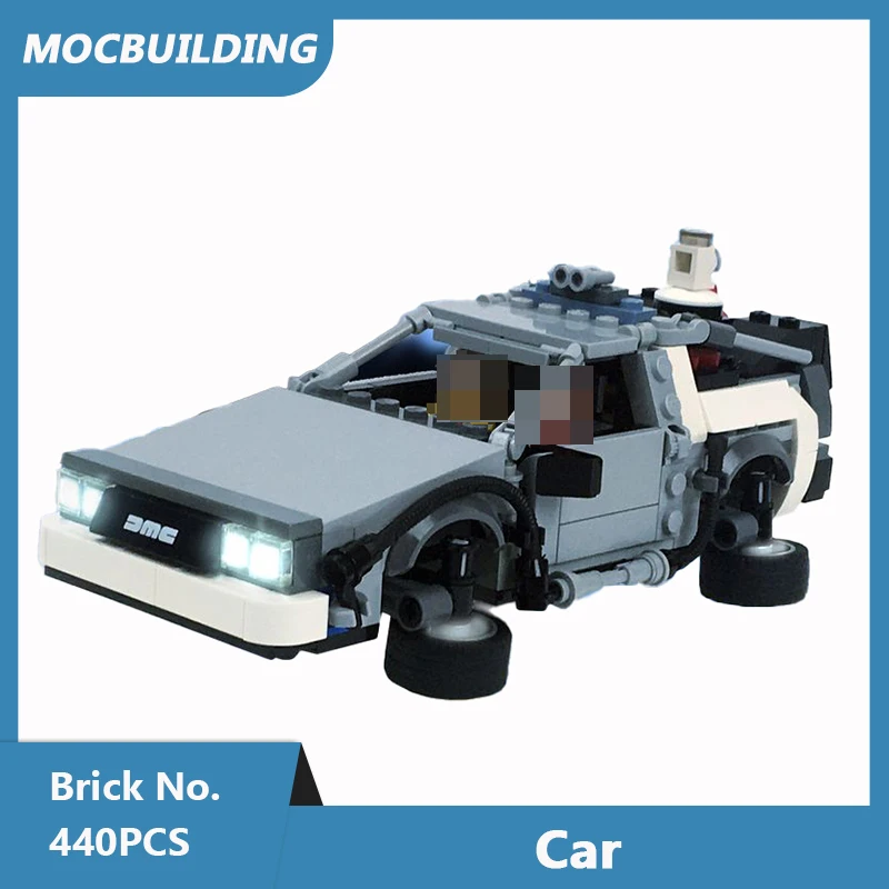 MOC Строителни блокове Модел суперавтомобил САМ Събрани тухли серия превозни средства, развиване на творчески състезания детски играчки, подаръци 440ШТ0