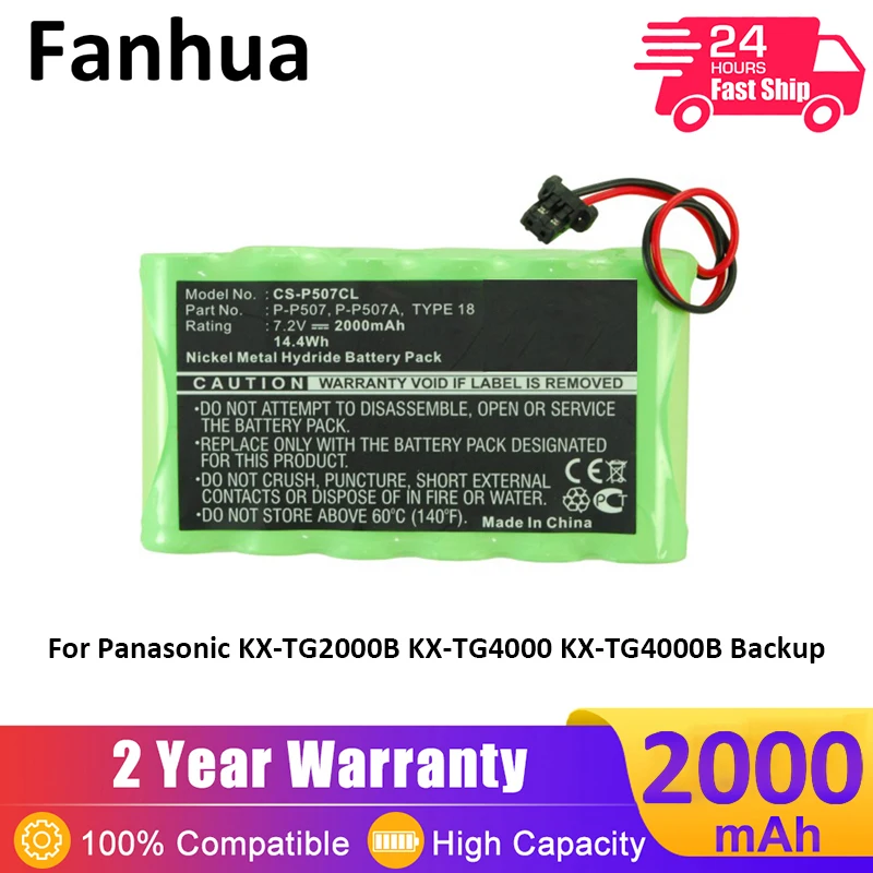 Батерия Fanhua 2000 mah P-P507A/BA1 ТИП 18 PQP50AA61 P-P507A P-P507 Батерия за Panasonic KX-TG2000B KX-TG4000 KX-TG4000B Гръб0