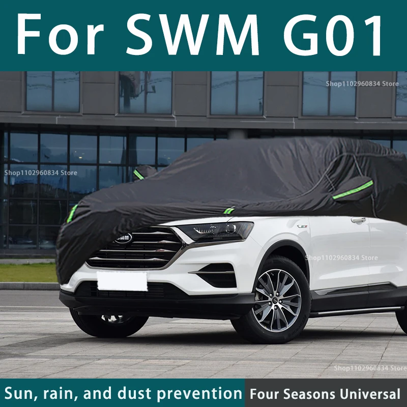 За SWM G01 210T пълни автомобилни седалките външна UV-защита от слънце, прах, дъжд, сняг, защитен automobile калъф, авто черен калъф0
