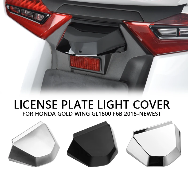 ПАНИЧЕСКИ Лампа Регистрационен номер Защитно Украса За Honda Gold Wing GL1800 F6B 2018-2023 ABS Перла Хром Черен0
