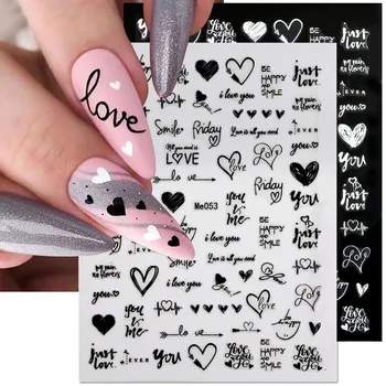 1 бр., черно-бяло сърце любов, 3D стикери за нокти, част нокти, цветя, пеперуди, стикер за дизайн на ноктите, самозалепващи стикери, декорация за нокти