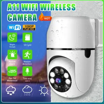 1080p с пълнеж подсветка 1/3-инчов Cmos двупосочен домофон Hd инфрачервена камера за нощно виждане гараж помещение H. 264 двухпоточная безжична камера