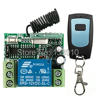 12V1CH безжичен ключ RF Безжично дистанционно управление превключвател 1контроллер 1 ключ 10A Реле 100 м Водоустойчива лампа/прозорец/Гаражни врати