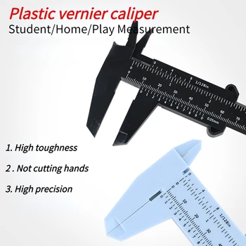 150 мм Двойна скала Пластмасов штангенциркуль Канцеларски материали Бижута измервателен штангенциркуль Мини инструмент за измерване Прост штангенциркуль