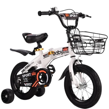 18-инчов велосипед за деца от 2 до 9 години, сгъване тип на мотора, устойчивост на износване, амортизация, гуми, чувствителен спирачка, каране на велосипед