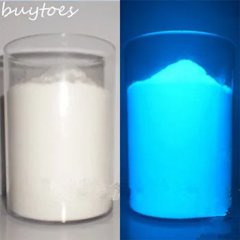 200 г флуоресценция на прах, синьо, люминофорный пигмент за бижута 