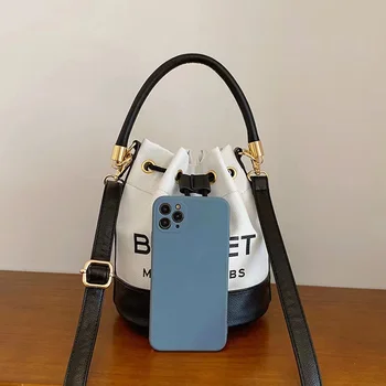 2023, Нова чанта-торба Mj, дамски модерна чанта от изкуствена кожа, е подходяща по цвят, по-голямата голям чанта за пътуване в предградията