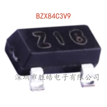(3000 бр.) НОВ BZX84C3V9 коприна ситопечат Z16 Регулатор на Напрежение на Диод 3,9 НА SOT-23 Интегрална схема BZX84C3V9