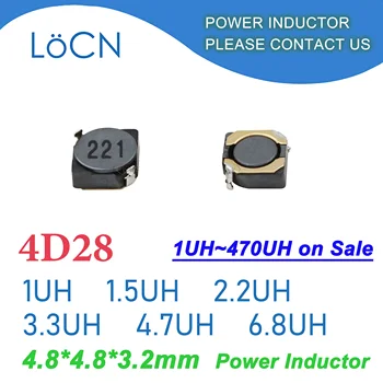 4D28 екраниран индуктор SMD Сила на индуктор 1UH 1,5 Ъ 2,2 Ъ 3,3 Ъ 4,7 6,8 UH UH 1R0 1R5 2R2 CDRH 500шт 2000шт 4.8*4.8*3.2 мм