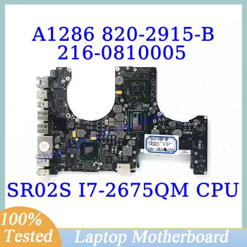820-2915-B 2.2 Ghz за Apple A1286 с дънна платка процесор SR02S I7-2675QM 216-0810005 дънна Платка на лаптоп SLJ4P 100% Напълно работи добре