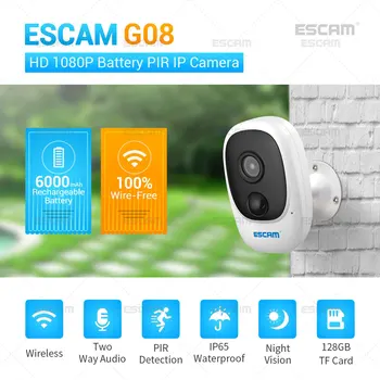 ESCAM G08 с Full HD 1080P, акумулаторна батерия за помещения, в PIR-аларма, WiFi камера