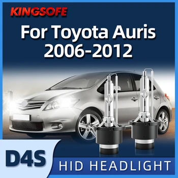 KINGSOFE D4S, автомобилни ксенонови лампи, за подмяна на 12 и 35 Вата, фаровете за Toyota Auris 2006 2007 2008 2009 2010 2011 2012