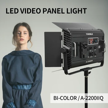 Led светлини Yidoblo A2200IIQ два цвята от 100 Вата с голяма бленда за фотоосвещения Лампа за снимане бял цвят, топъл 95RA