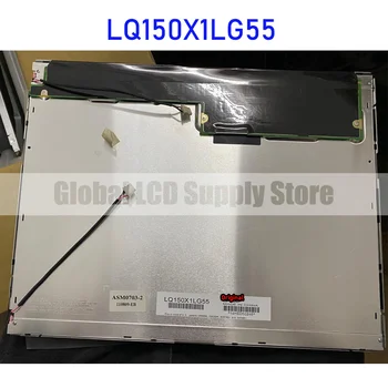 LQ150X1LG55 15,0 инча LCD дисплей дисплей панел оригинал за Sharp